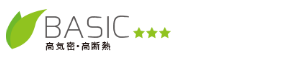ベーシック